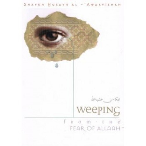 Weeping from the Fear of Allah PB